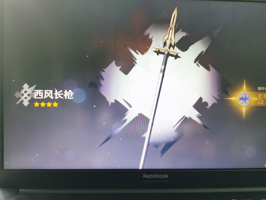 马哈鱼！我要diss你！！ 2