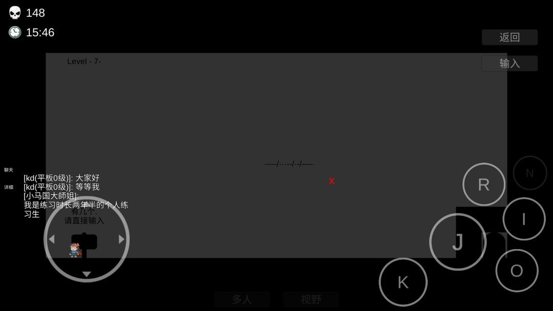 动态图片 3