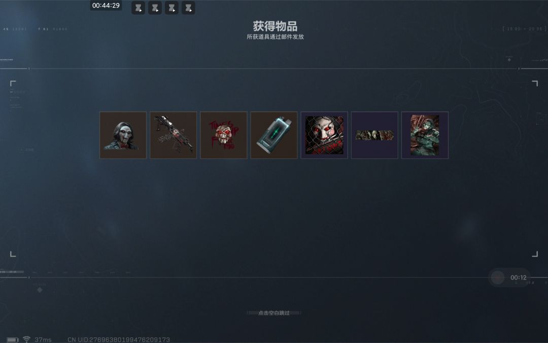 就这个喝粥爽 9