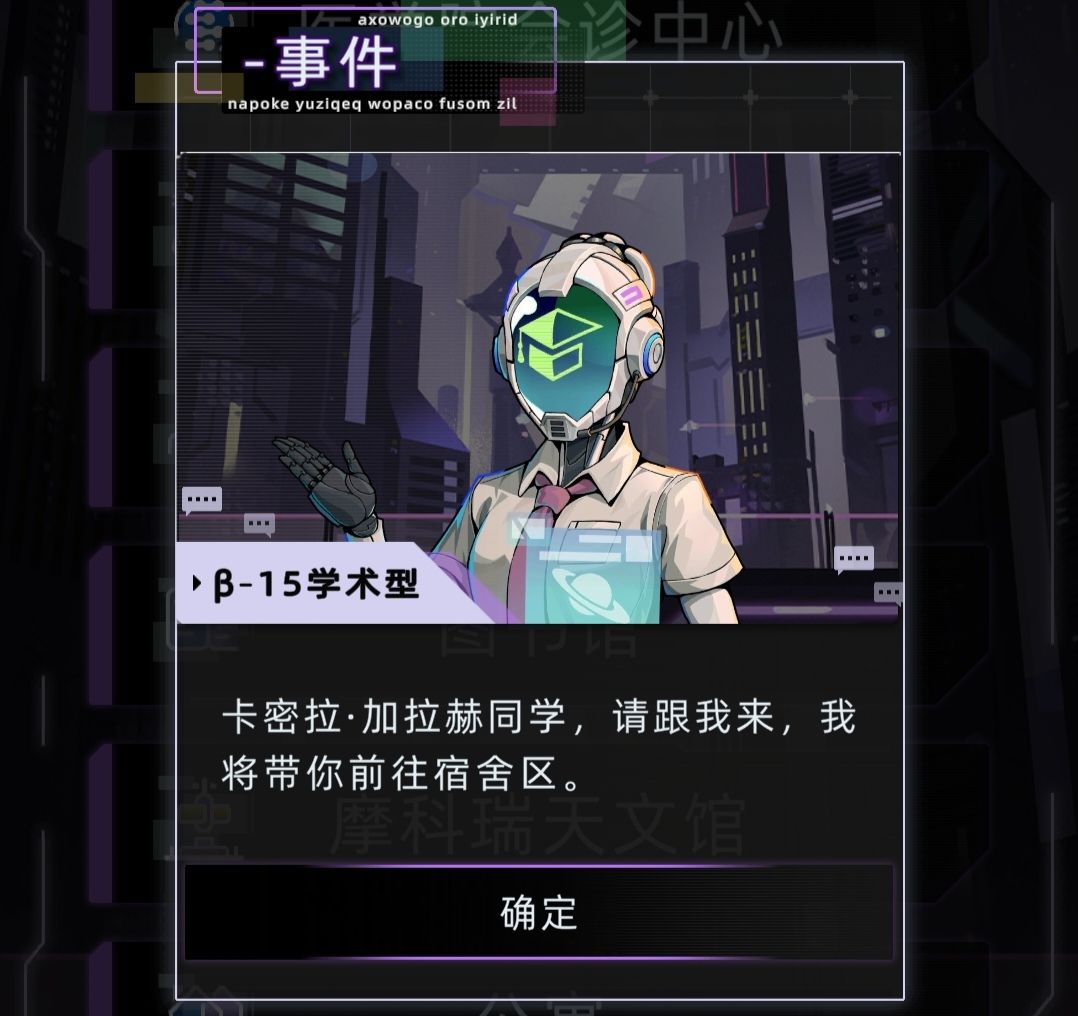 动态图片 5