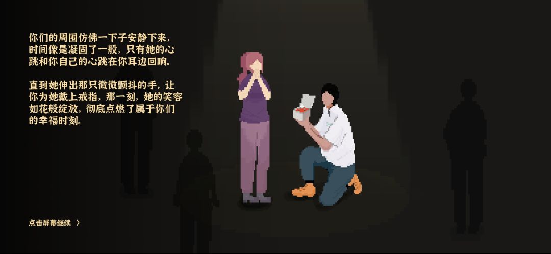 通过留念~ 2