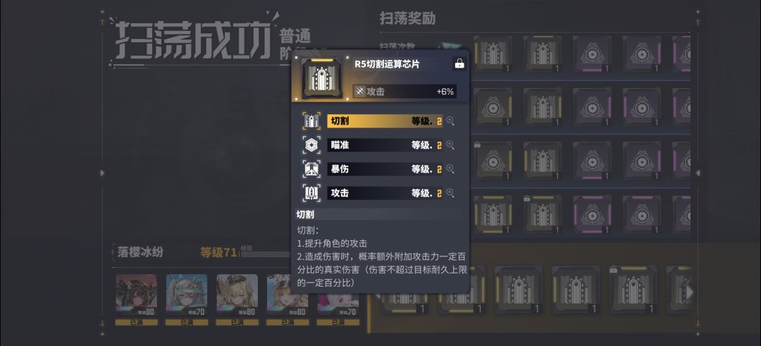 还有谁!!! 1