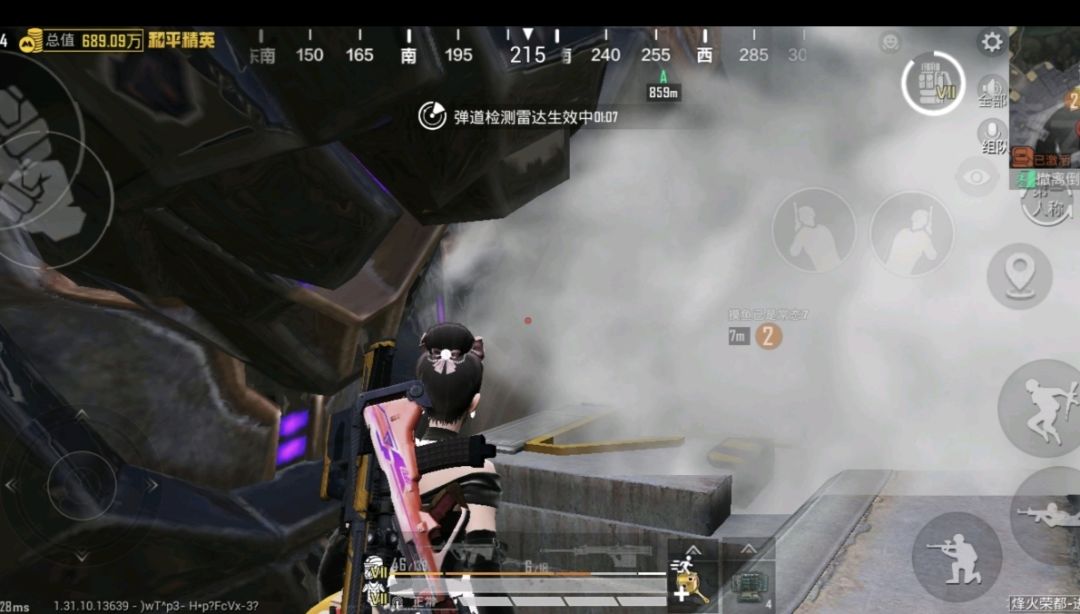 光子回答我 2