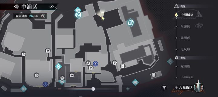 家人们,便利店上面的任务在哪里呀截图