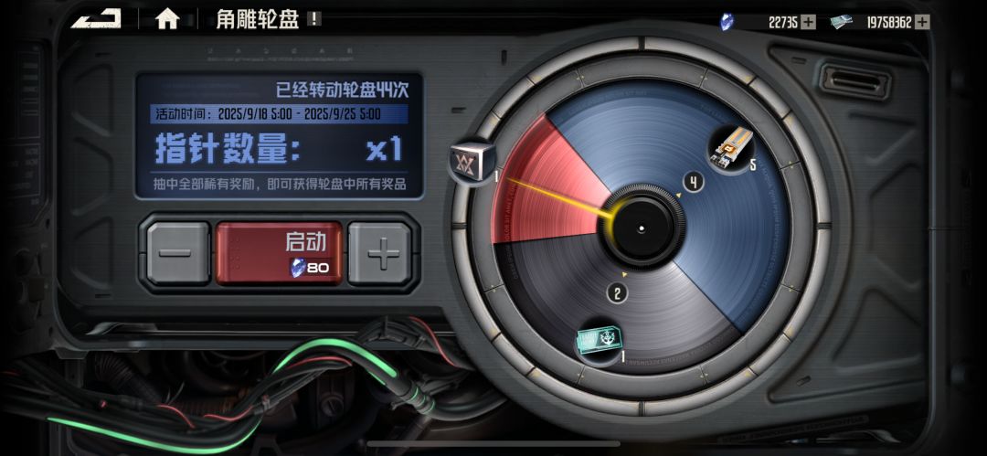 一月一度吐槽大会(第N+1期) 1
