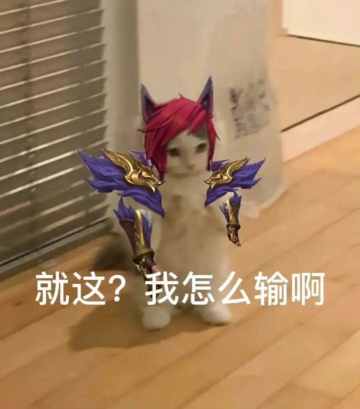 保底会继承到下个池子吗截图