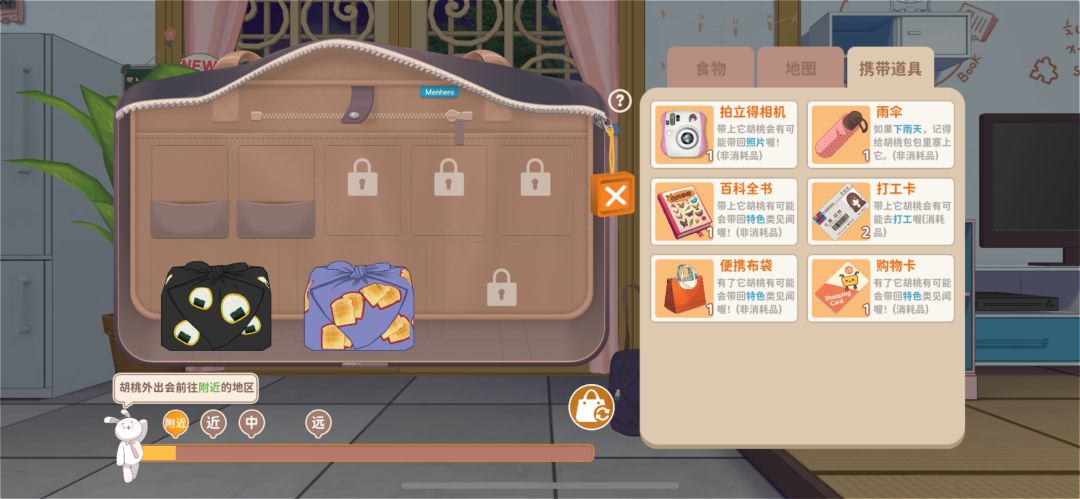 购物卡怎么显示已购买 2