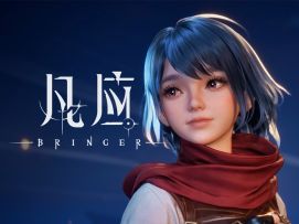 《凡应》情节展示 — 净海上，就没有我们去不了的地方！