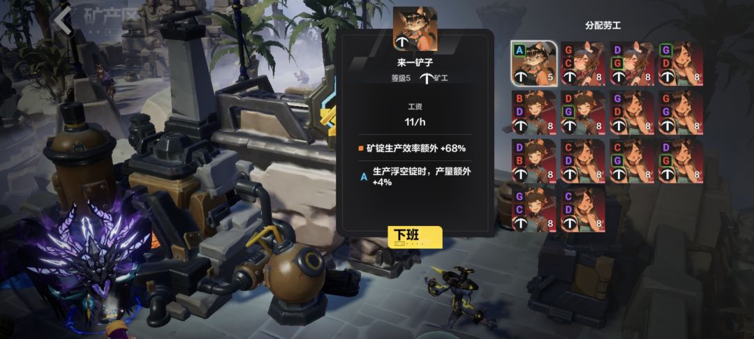 空岛正确玩法 2