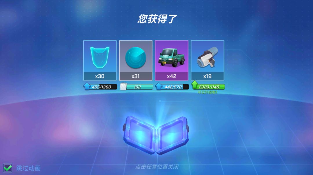 皮‘卡包’😏 1