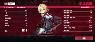 真的手感奇顺无比