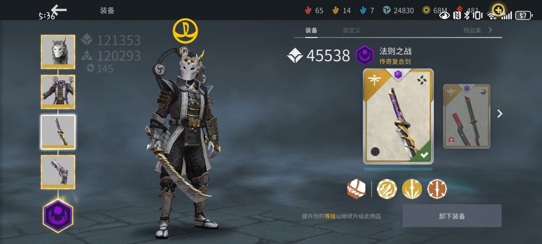 还好 3