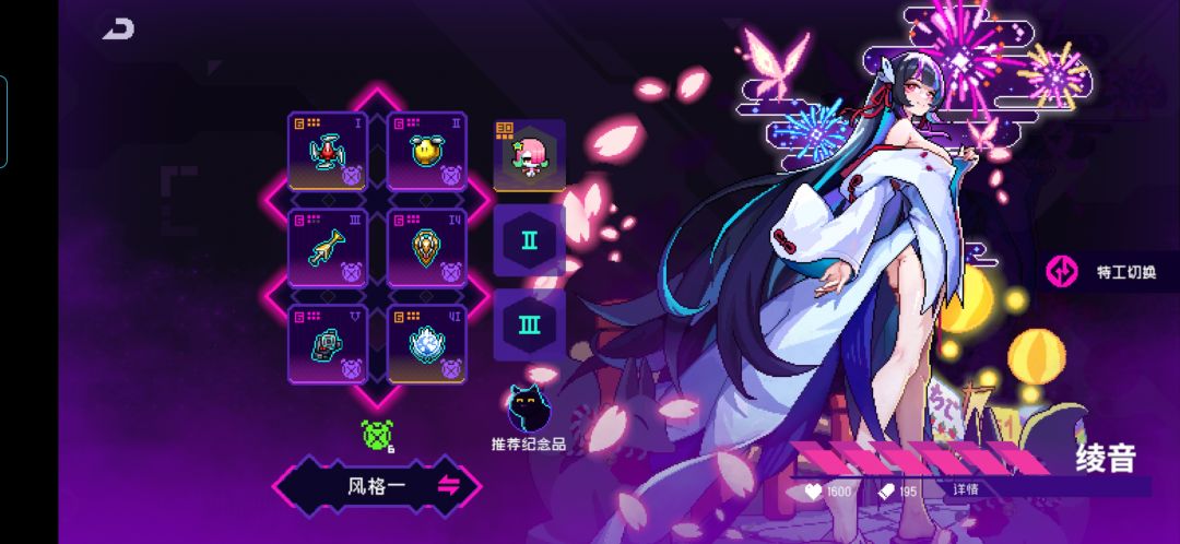 爆3，500抽 2