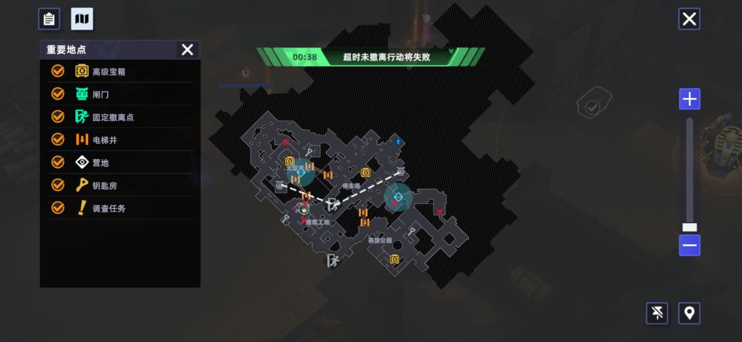 这个bug死而复生啦 1
