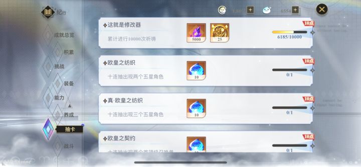 原来我已经非了这么久截图