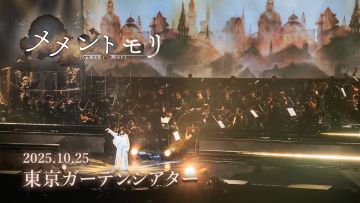 メメントモリ 1st Live ～哀歌的吟唱～ 2025.10.25 东京花园剧院