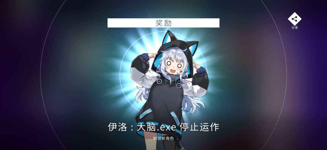 👉( ° ▽ ° )👈 1