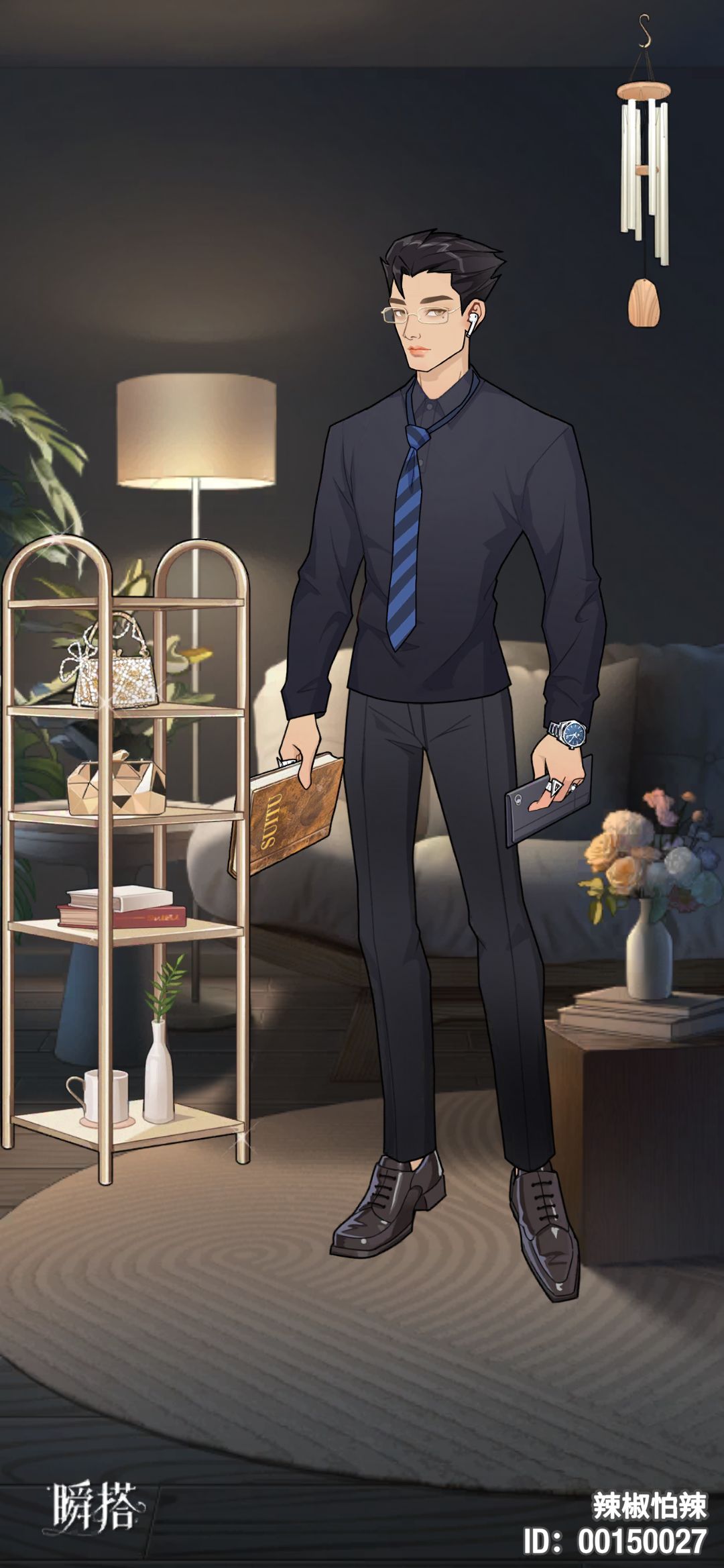 #ootd #互赞互关 1