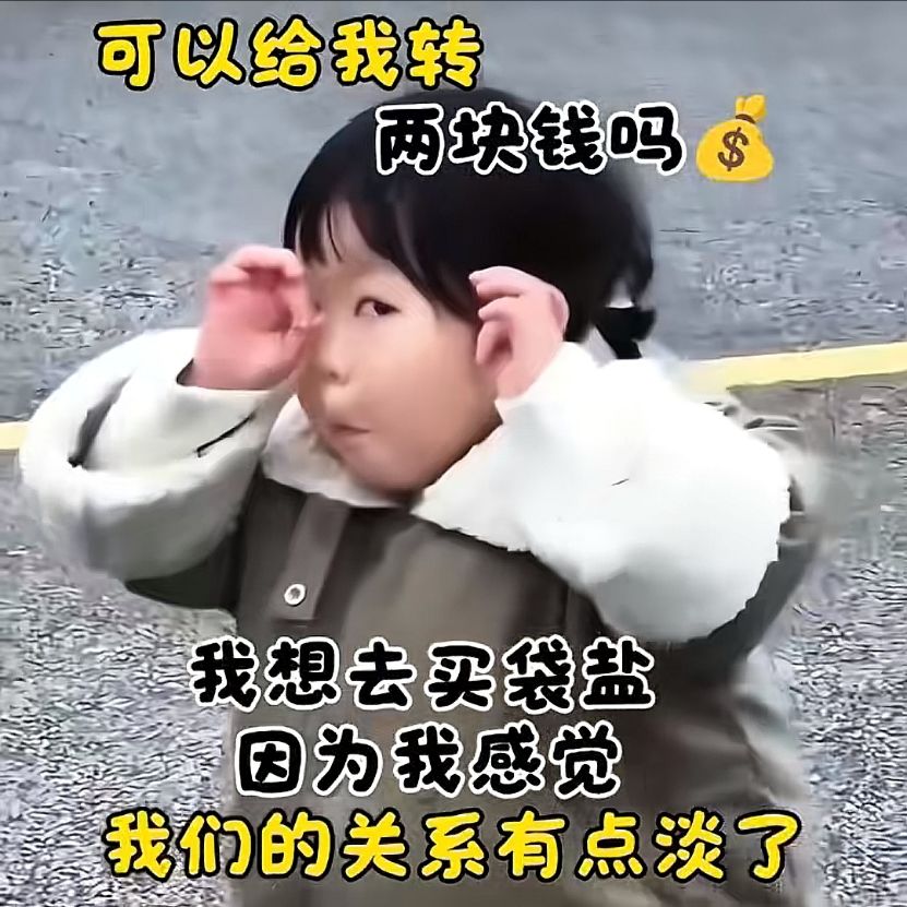 官方一个月没动静了好不习惯 1
