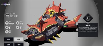 爆改零命鬼，让你的鬼门不再软弱