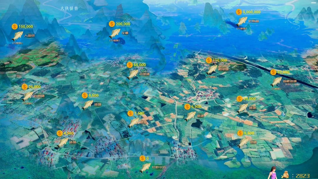 【包鱼塘模拟器】手机版 4