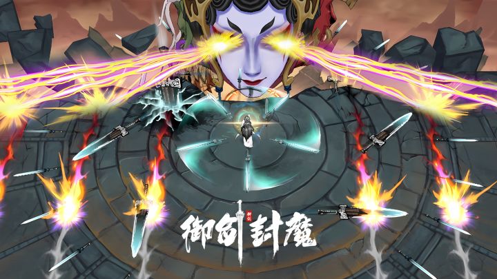 Tap年度最疯BOSS战!你以为【猪突猛进】只是无脑冲?截图