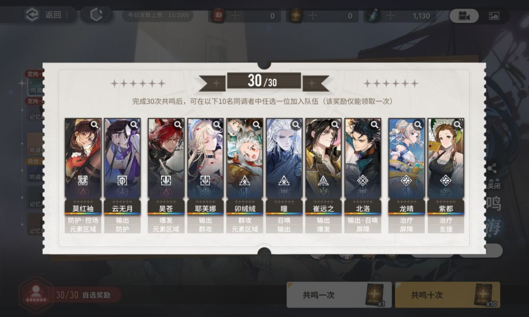 萌新提问 5