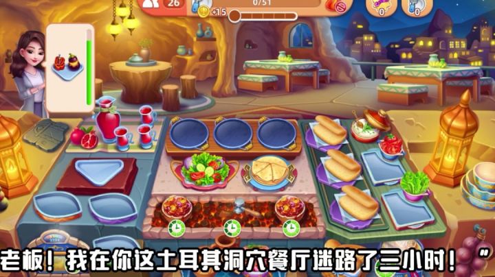 探秘卡帕多奇亚:连探险家都给五星好评的硬核瓦罐羊肉截图