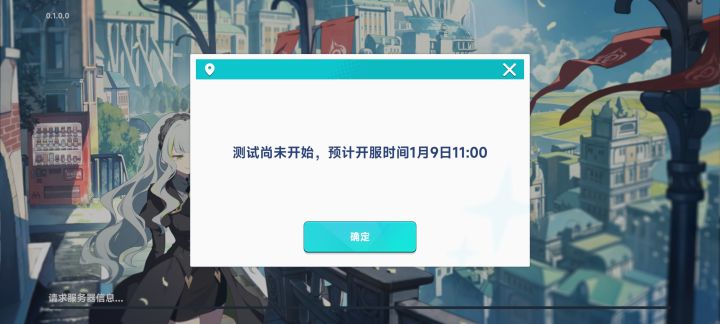 BA玩家有福啦!!截图