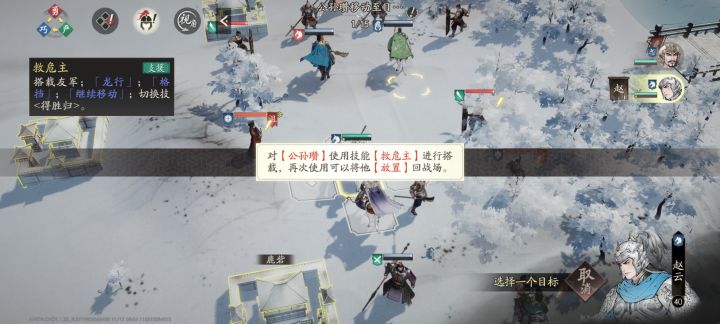 今天新开的活动本怎么打啊截图