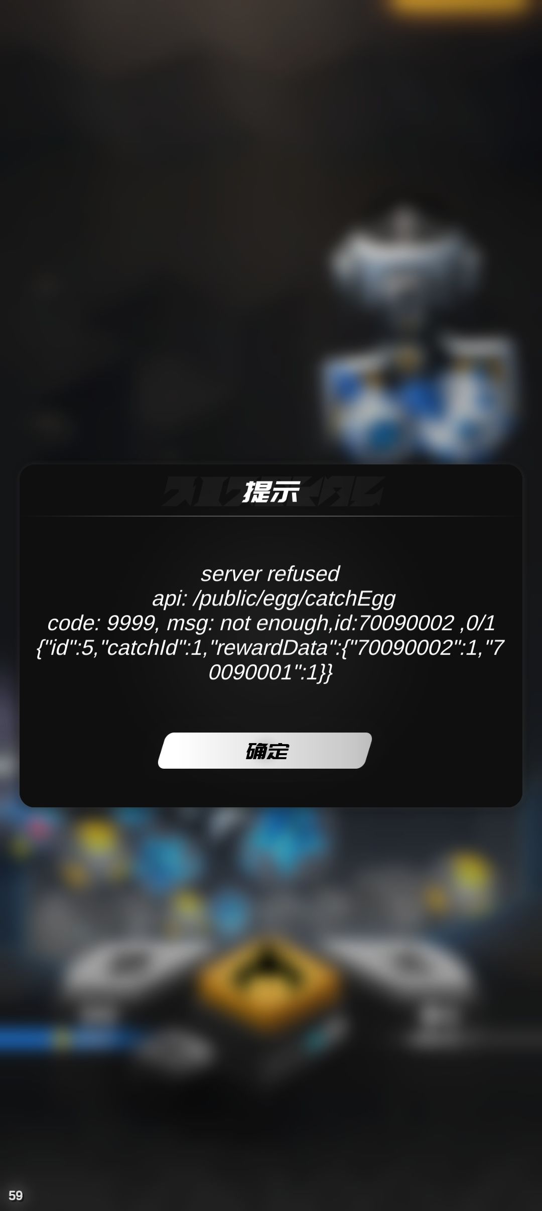 什么垃圾游戏啊一堆bug 1