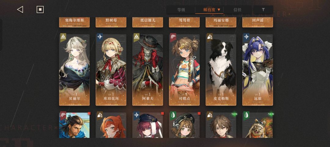 要不要抽一个诺帝卡 1