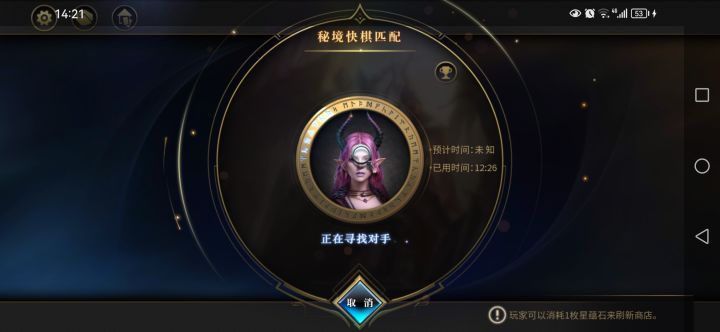 人都哪去了，世界里也没人聊天，我才多久没玩啊[表情_泪目]截图