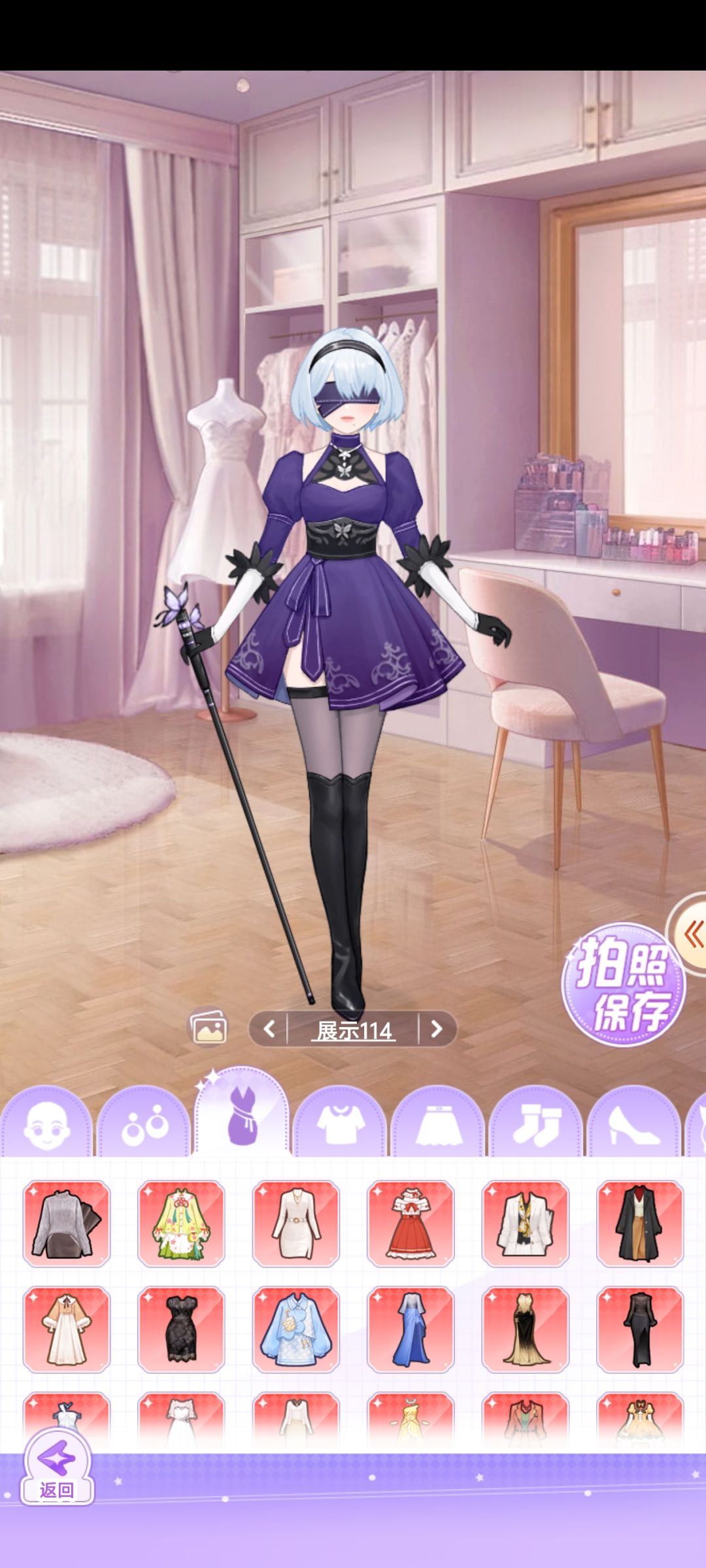 「开间服装店」美宝莲纽约 玩转潮酷因紫 3