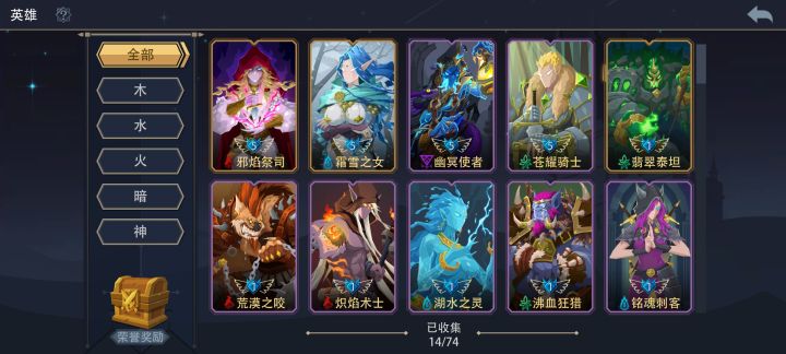 大佬们推荐升哪个比较好截图