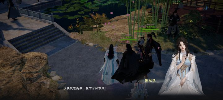 好汉难敌四手,六拳能战无双截图