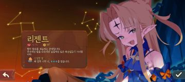 做出来了！《杀戮尖塔2》性转储君Mod正式发布，完全免费还开源！