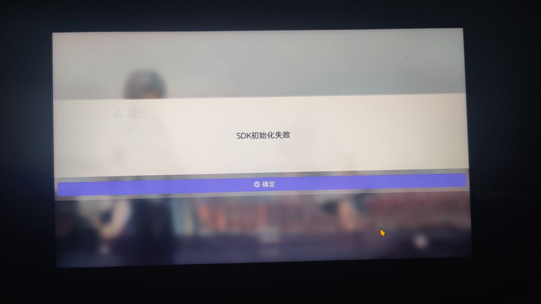 一脸懵? 1