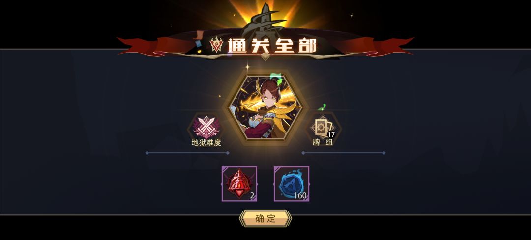 唉,数值 1