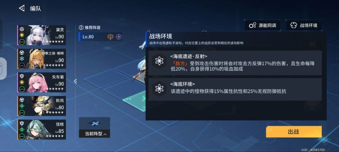 叠叠乐废了? 2