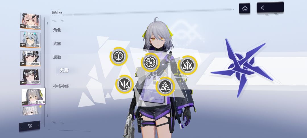 值多少 2