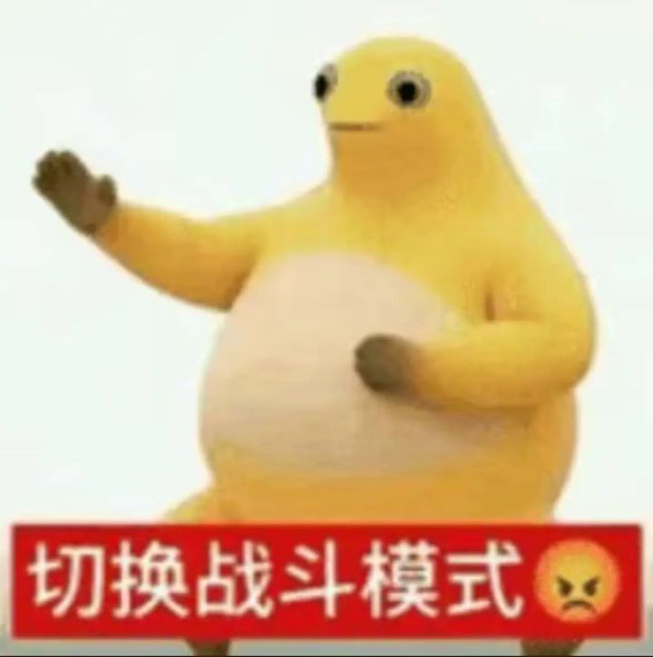 (ㅍ_ㅍ)截图