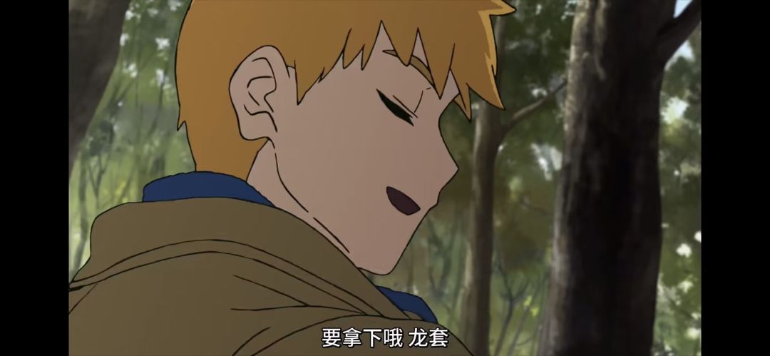 动态图片 4