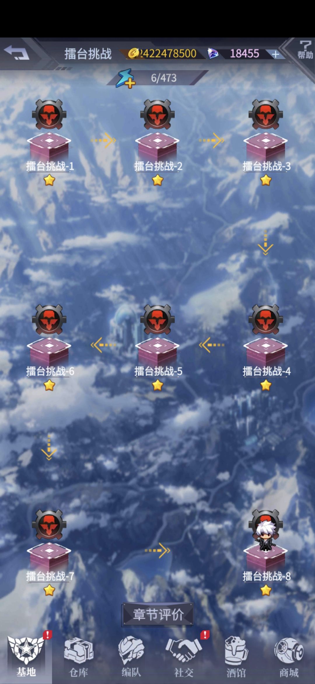 擂台没搞阴间玩意 1