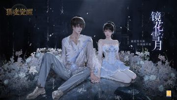 还有谁没体验花滑转圈圈的快乐？