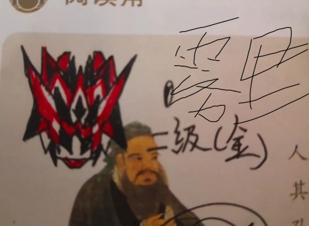 #香肠派对第二届设计大赛 4