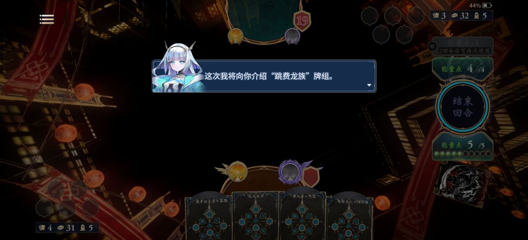 卡big了 1