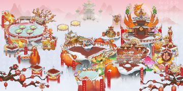 新仙府新游戏上线！期待你的五星好评~