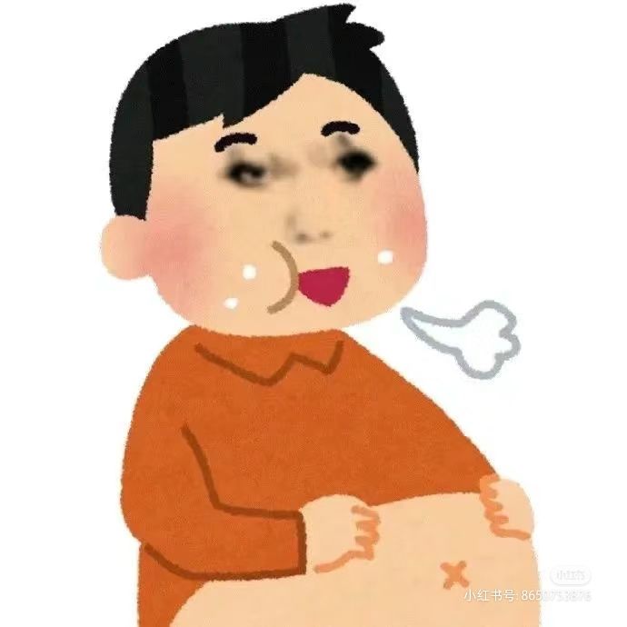 宝藏游戏又又又送皮肤啦截图