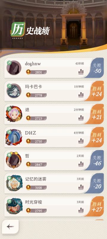 笑死了，怎么打？